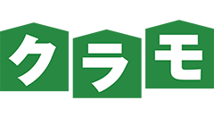 クラモ【kuramo】東急株式会社プロデュースのレンタル収納